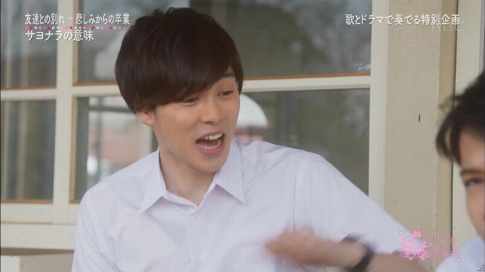 CDTV 卒業ソングSPのキャプ71