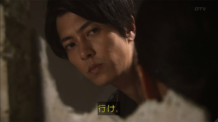 コードブルー 1話のキャプ358