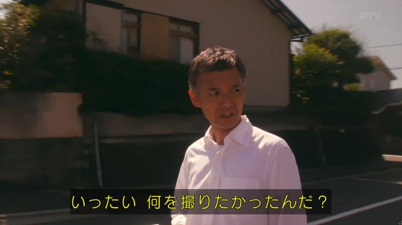 いきもの係 4話のキャプ588