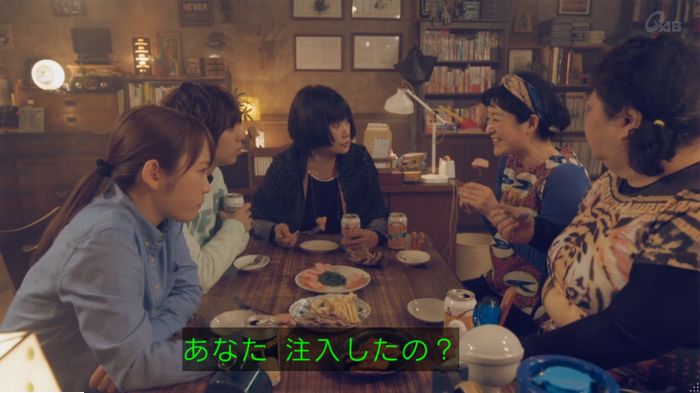 家政婦のミタゾノ 2話のキャプ594