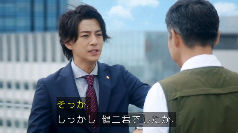 いきもの係 4話のキャプ793