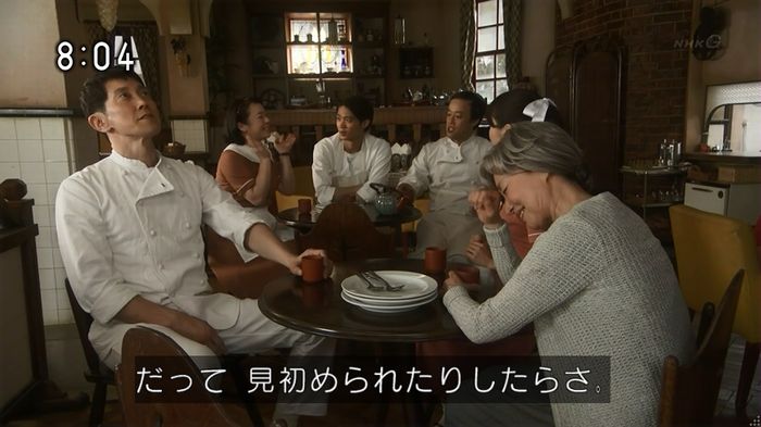 ひよっこ 76話のキャプ59