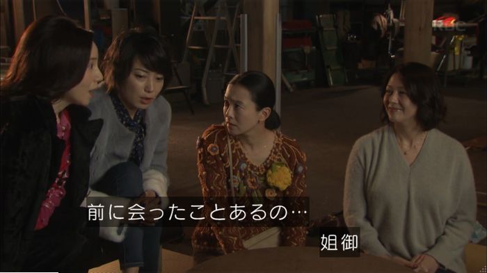 キャプ455