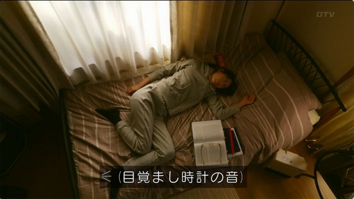 人は見た目が100パーセントのキャプ3