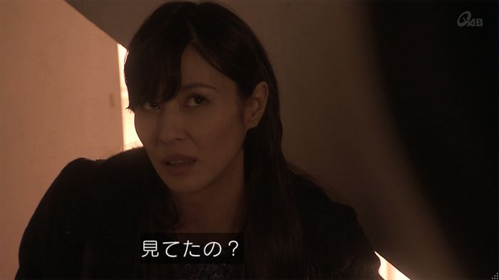 奪い愛 5話のキャプ534