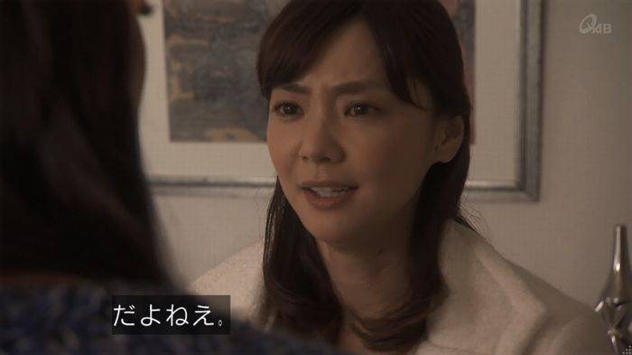 奪い愛 5話のキャプ394