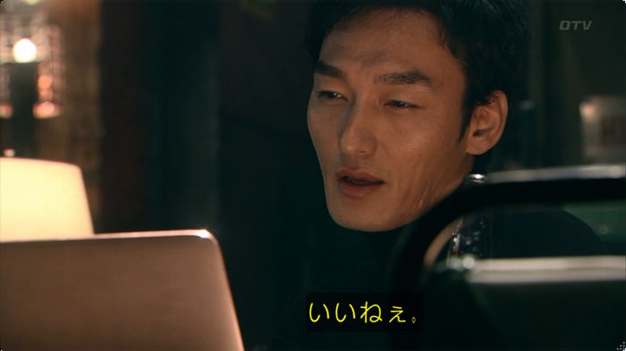 嘘の戦争のキャプ313