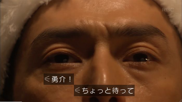 キャプ932