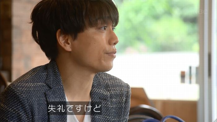 あなそれ 7話のキャプ98