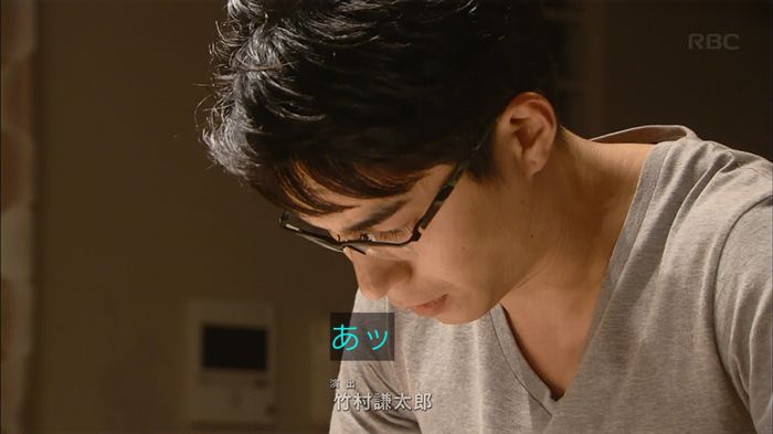 あなそれ 7話のキャプ340