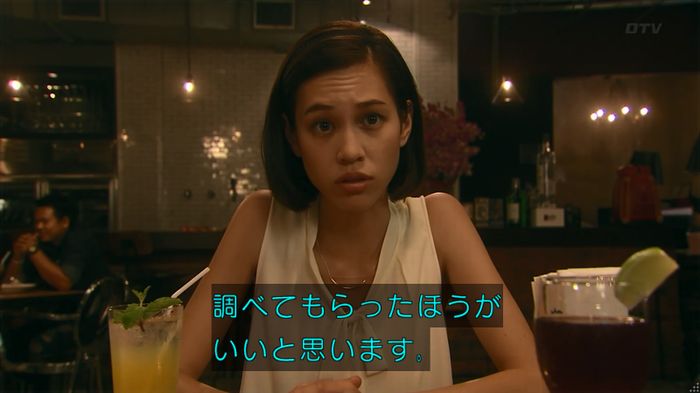 嘘の戦争のキャプ97