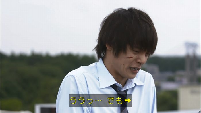 僕たちがやりましたのキャプ321