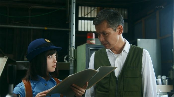 いきもの係 3話のキャプ587