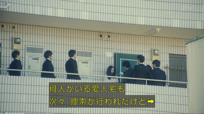nontitle442