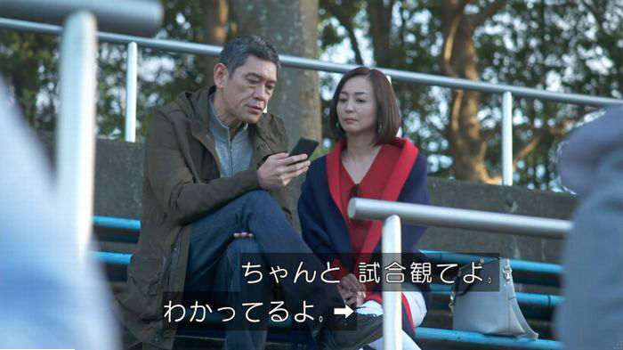 FINALCUTのキャプ478