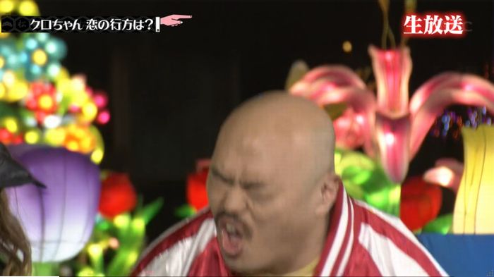 水ダウのキャプ294