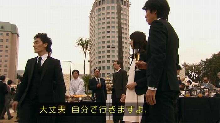 嘘の戦争 1話のキャプ484