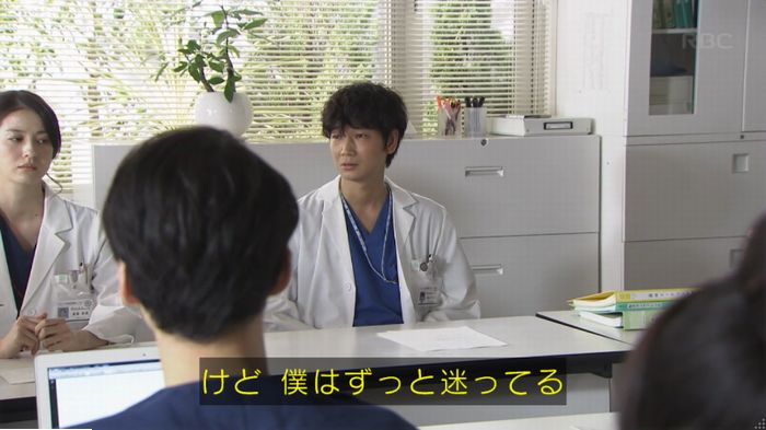 コウノドリ10話のキャプ548