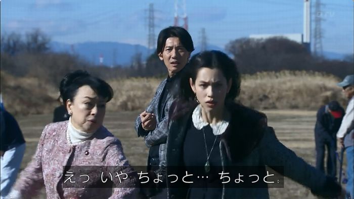 嘘の戦争のキャプ124