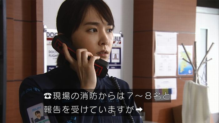 コード・ブルーのキャプ404