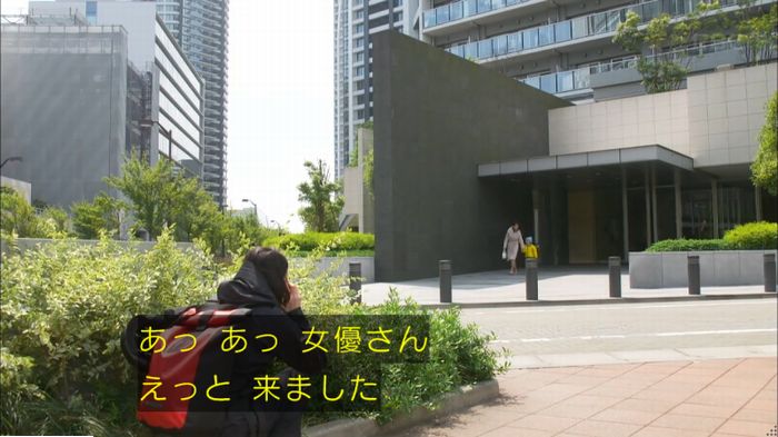 キャプ135