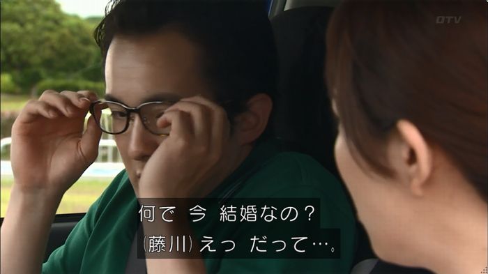 コードブルー3話のキャプ20