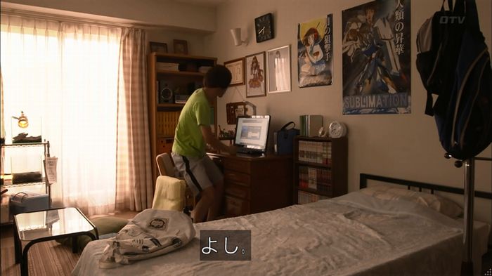 僕たちがやりましたのキャプ510