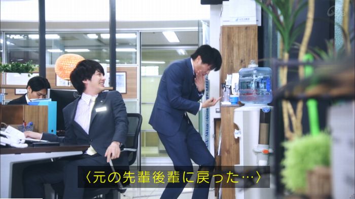 おっさんずラブのキャプ54