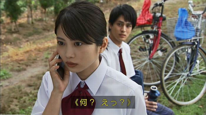 ウツボカズラの夢5話のキャプ226