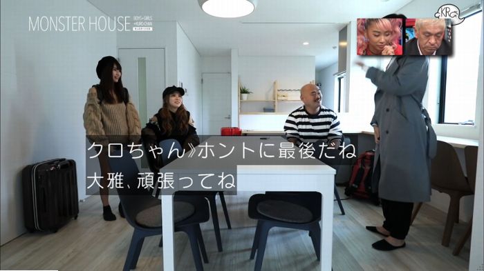 水ダウのキャプ245