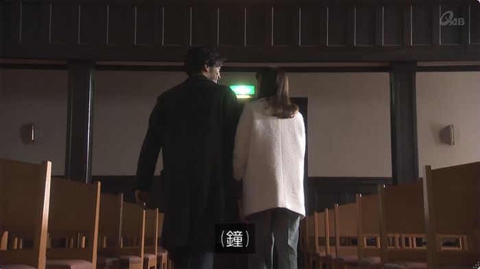 奪い愛 最終回のキャプ504