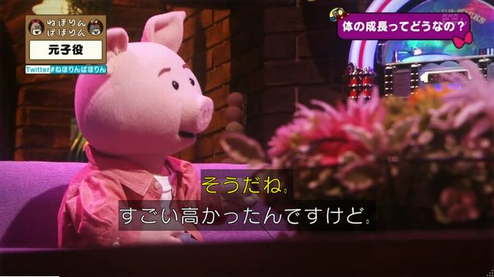 ねほりん元子役のキャプ307