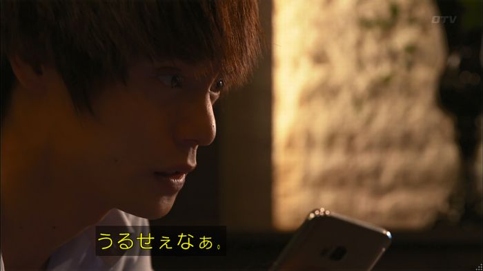 僕たちがやりましたのキャプ77
