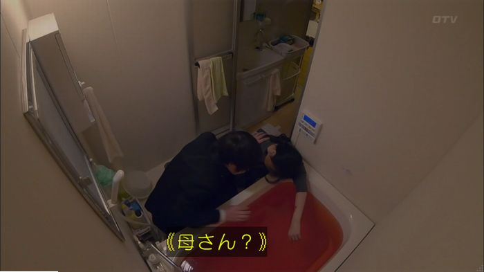 FINALCUTのキャプ107