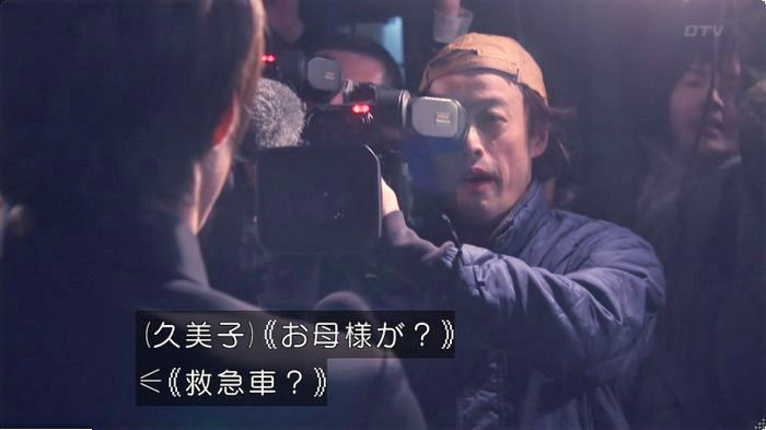FINALCUTのキャプ666