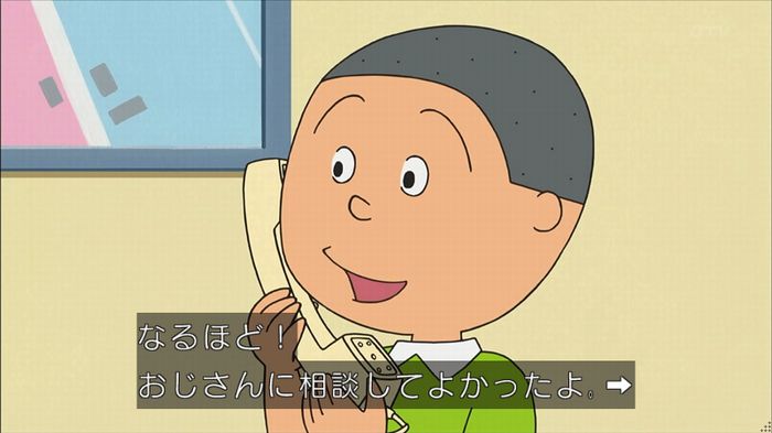 サザエ先輩のキャプ48