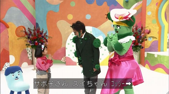 みいつけたのキャプ100