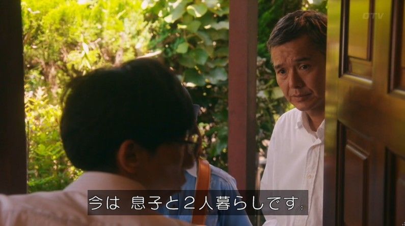 いきもの係 4話のキャプ604