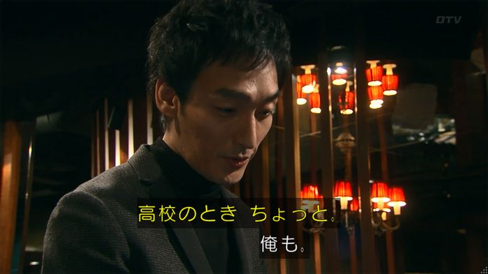 嘘の戦争 1話のキャプ92