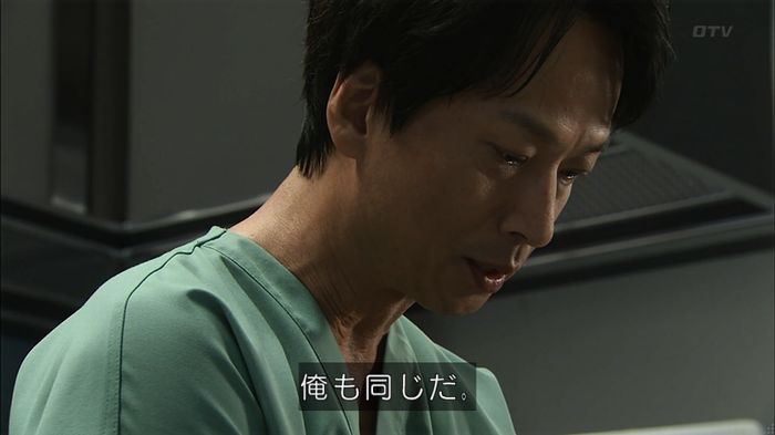 コード・ブルー4話のキャプ444