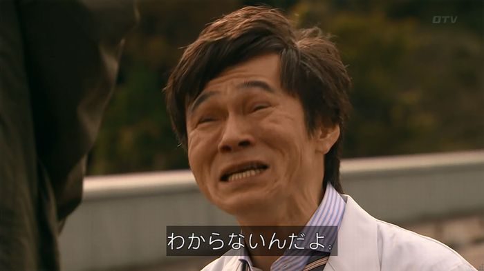 嘘の戦争のキャプ687