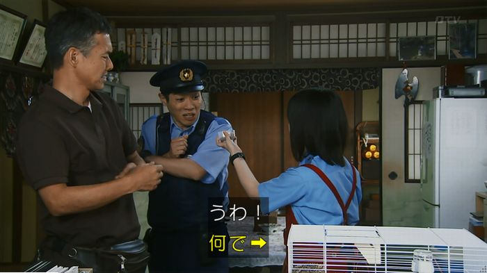 警視庁いきもの係 9話のキャプ156