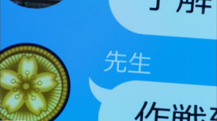 キャプ623