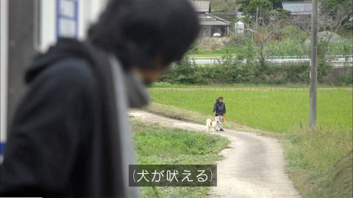 アンナチュラル2話のキャプ579