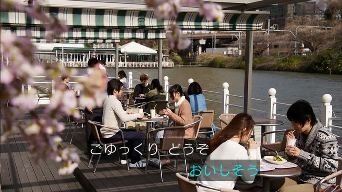 リバース 1話のキャプ455