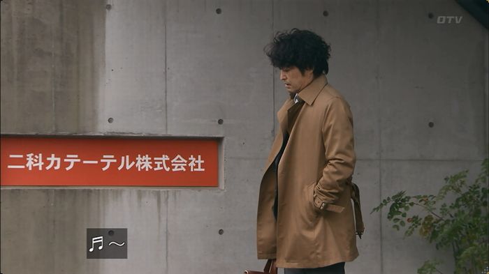 嘘の戦争のキャプ409