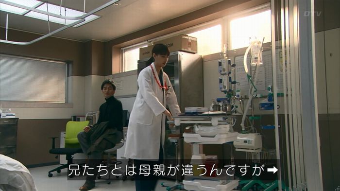 嘘の戦争 1話のキャプ41