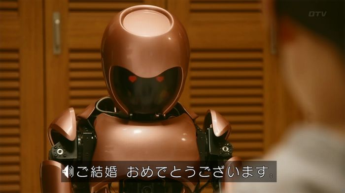 人は見た目が100パーセントのキャプ164