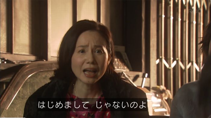 キャプ454