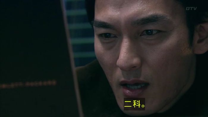 嘘の戦争のキャプ160